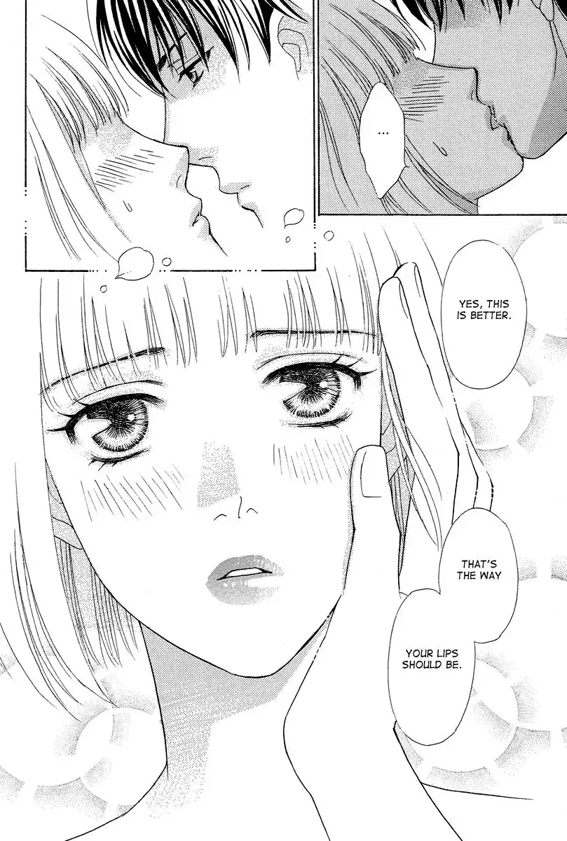 Venus ni Arazu Chapter 2 38